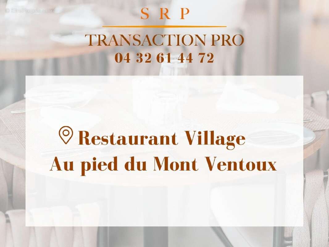 Commerce à vendre à Bedoin (84410) - photo 2