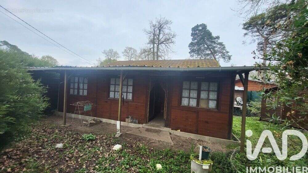 Photo 2 - Maison à NARGIS