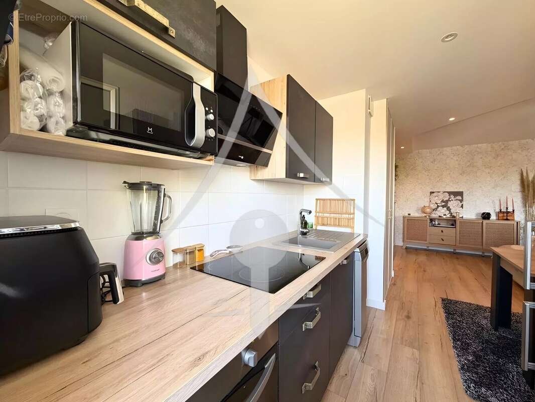 SUPERBE Appartement Moderne T2 à Pins-Justaret - photo 2