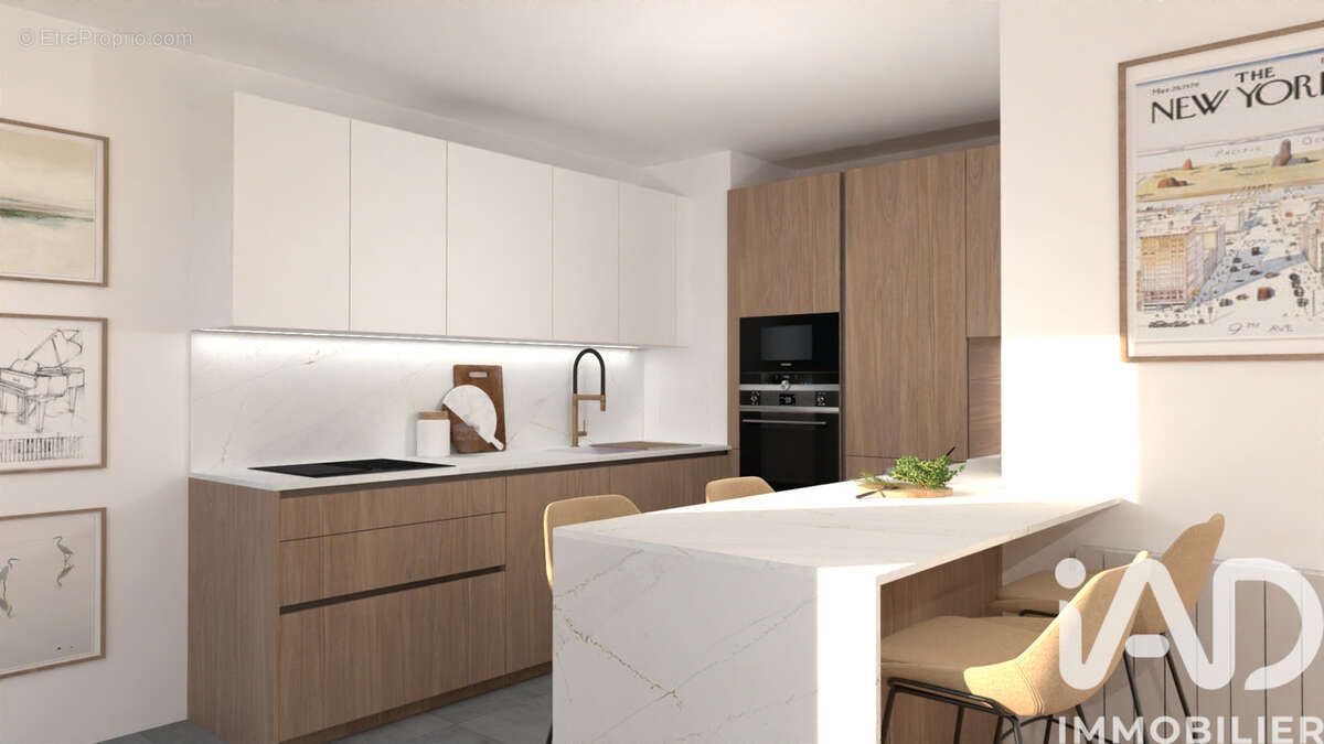 Photo 5 - Appartement à SURESNES