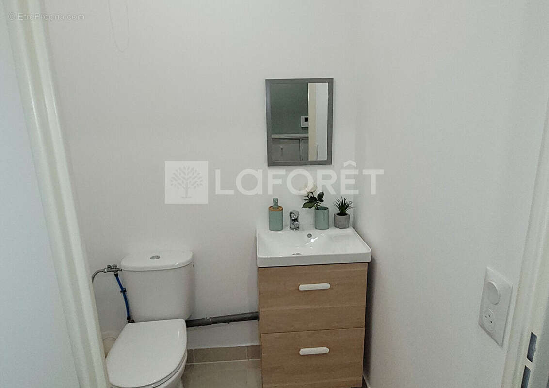 Appartement à THIAIS