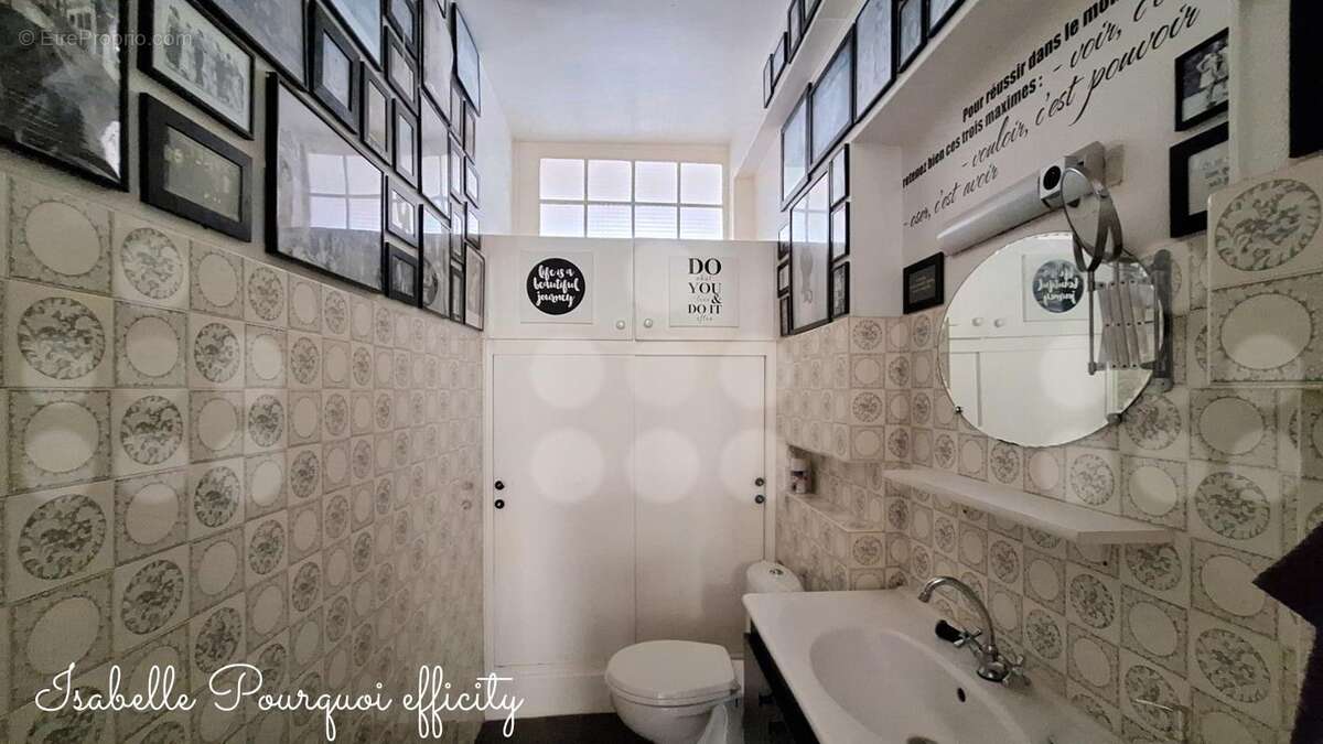 Maison à CROUTTES-SUR-MARNE