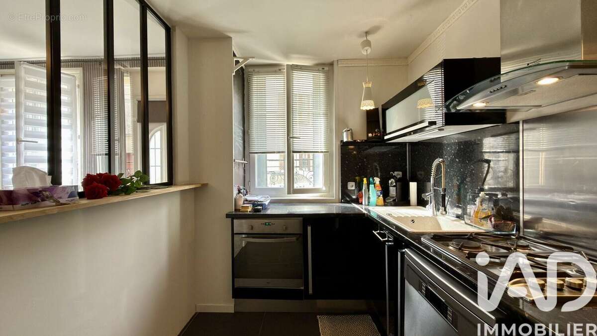 Photo 4 - Maison à SAINT-MARD