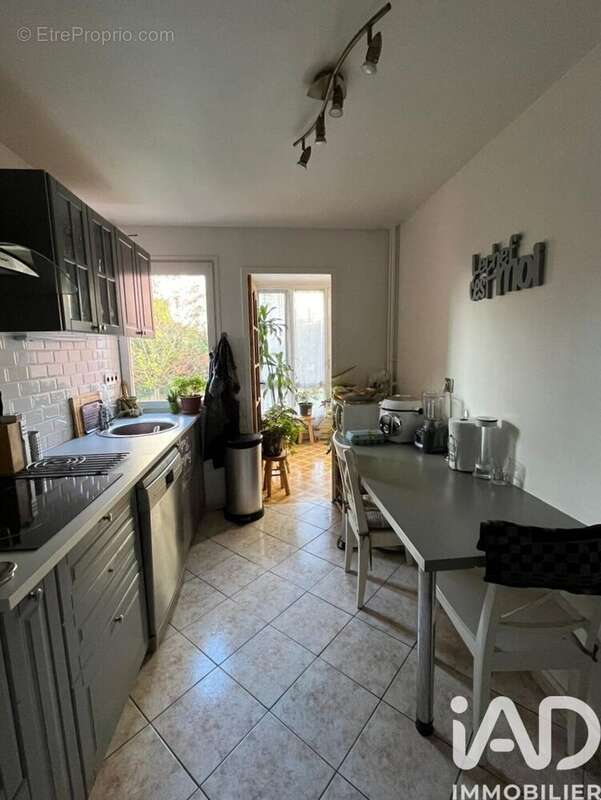 Photo 5 - Appartement à LES ULIS