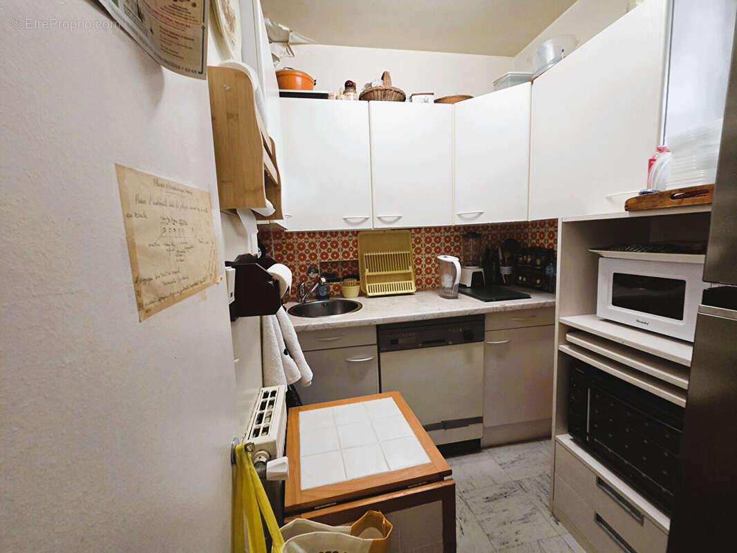 Appartement à ANGLET