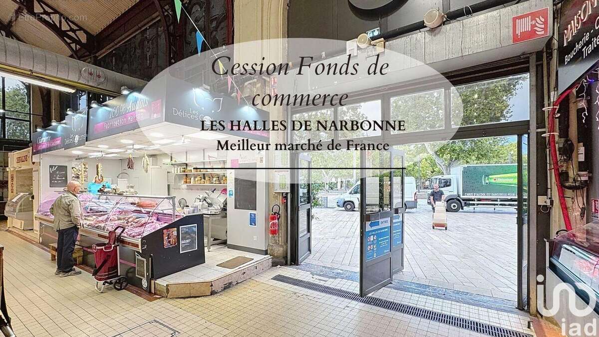 Photo 3 - Commerce à NARBONNE