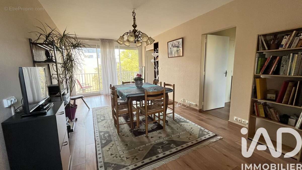 Photo 3 - Appartement à NANTES