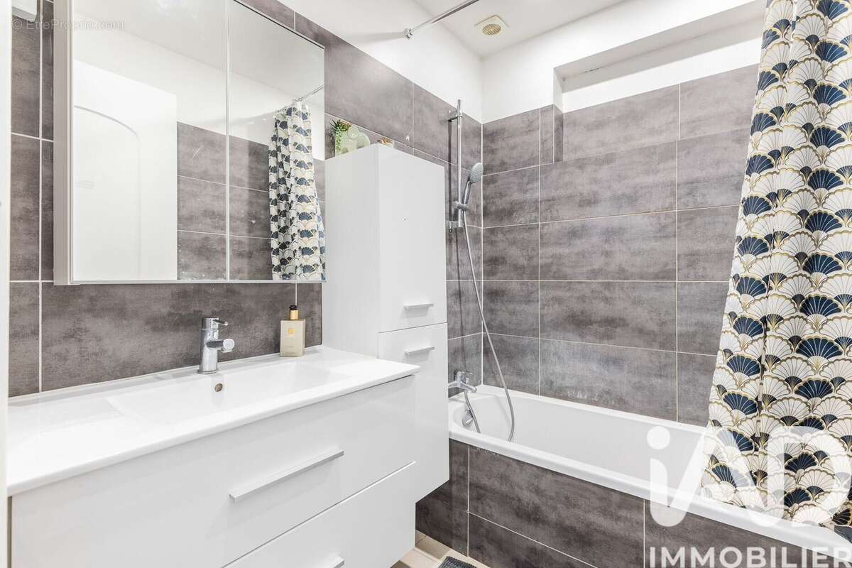 Photo 8 - Appartement à MORSANG-SUR-ORGE