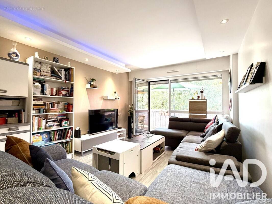 Photo 1 - Appartement à BRUNOY