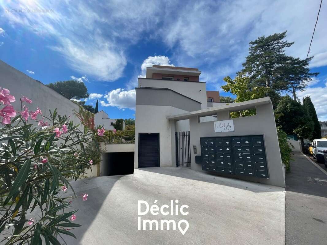 Commerce à MONTPELLIER