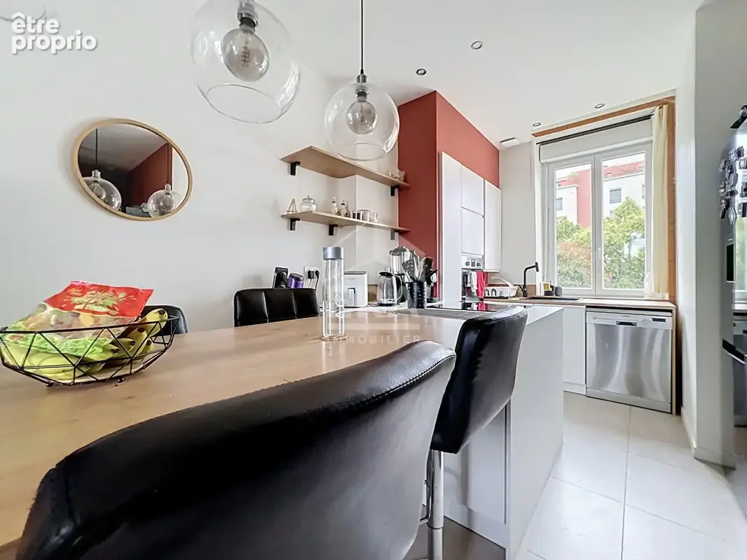 Appartement 42m² à villeurbanne - photo 2