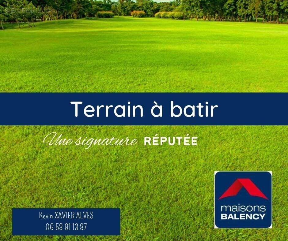 Terrain à SAINT-AUBIN-EPINAY