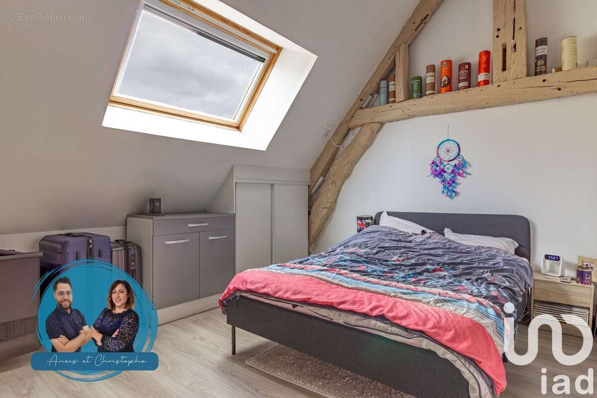 Photo 7 - Maison à TREMBLAY-LES-VILLAGES