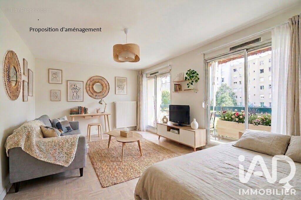 Photo 1 - Appartement à VILLEURBANNE