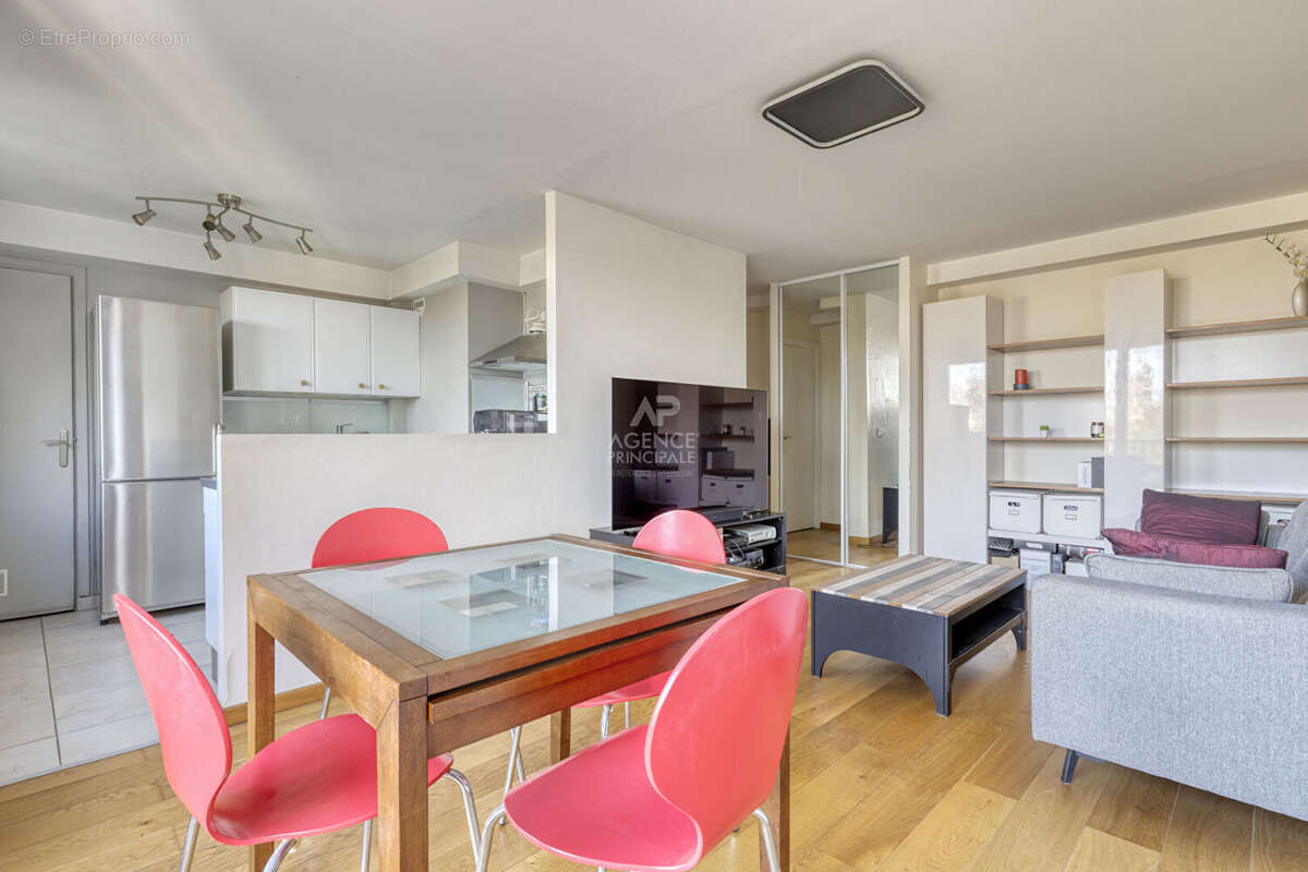 Appartement à NANTERRE