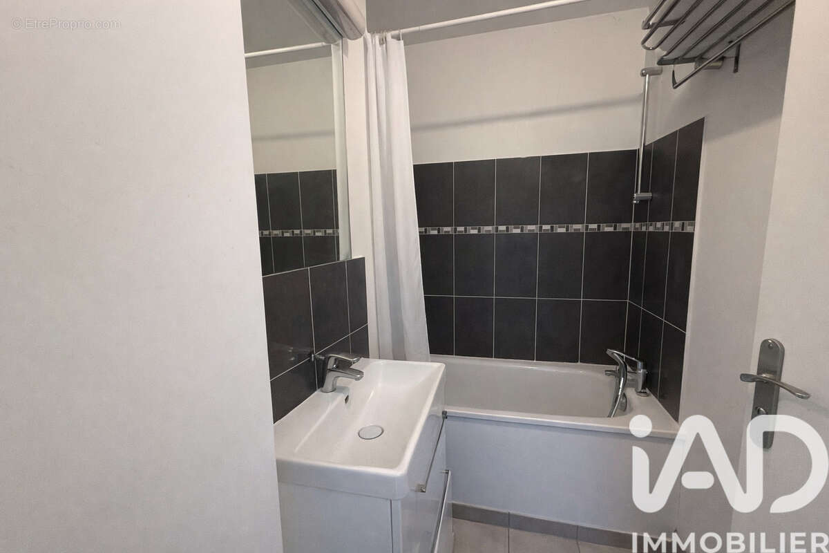 Photo 9 - Maison à MOISSY-CRAMAYEL