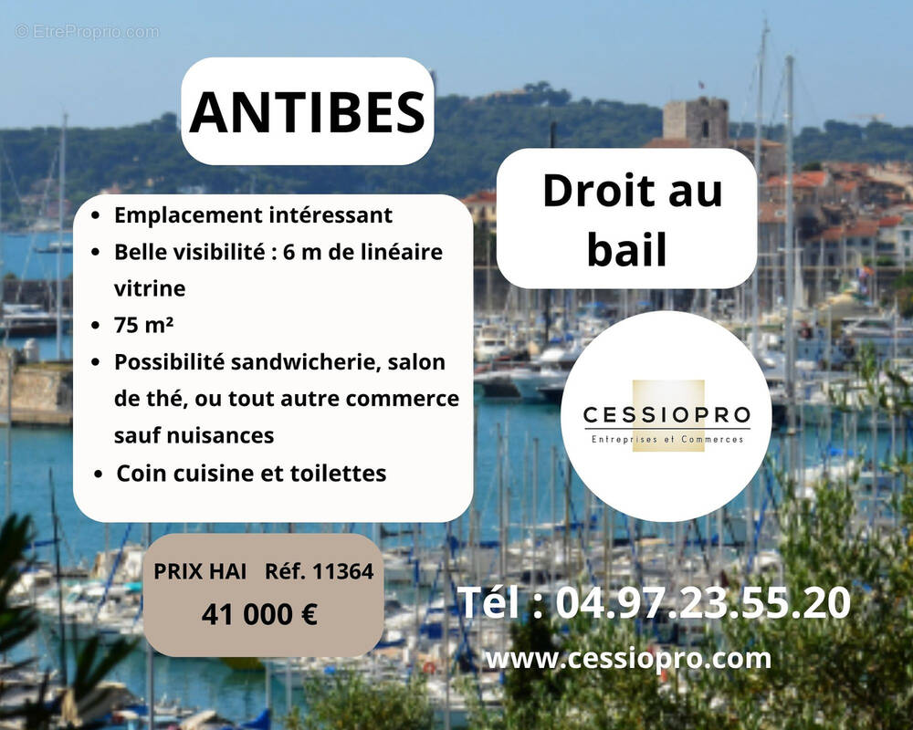 Commerce à ANTIBES