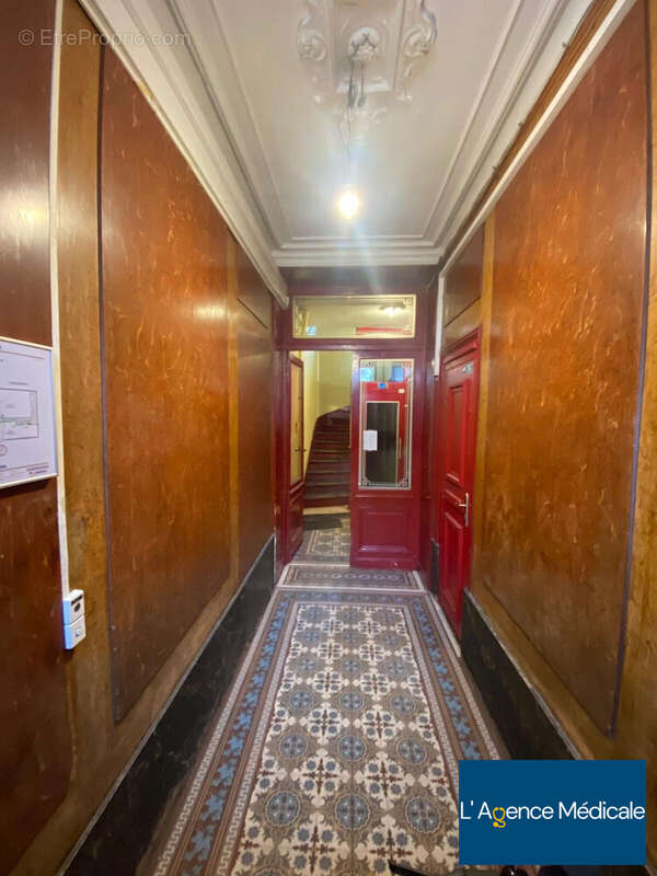 Commerce à PARIS-20E