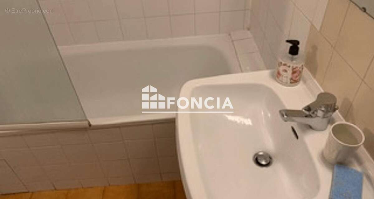 Appartement à GRENOBLE