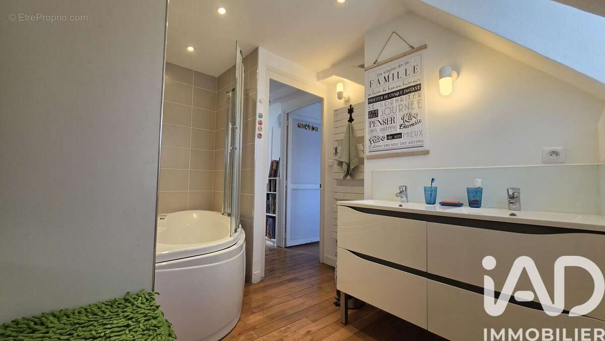 Photo 8 - Maison à POITIERS