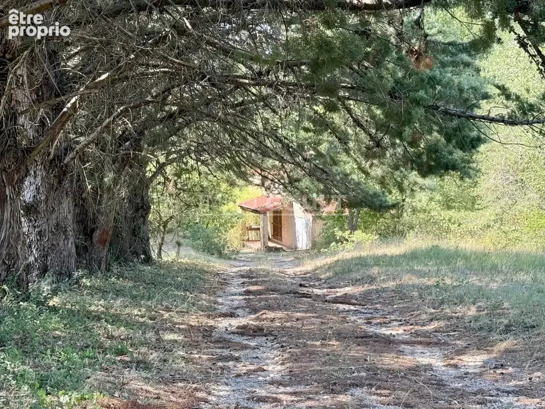 À vendre à  Goult - photo 4