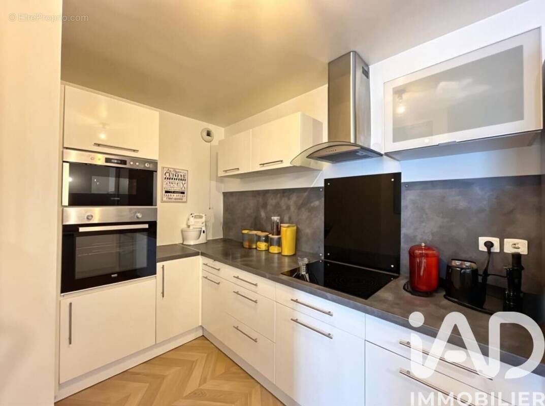 Photo 1 - Appartement à VITRY-SUR-SEINE