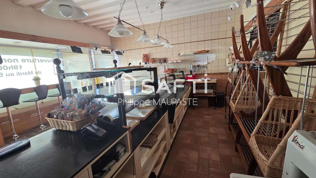 Photo 3 - Commerce à NEVERS