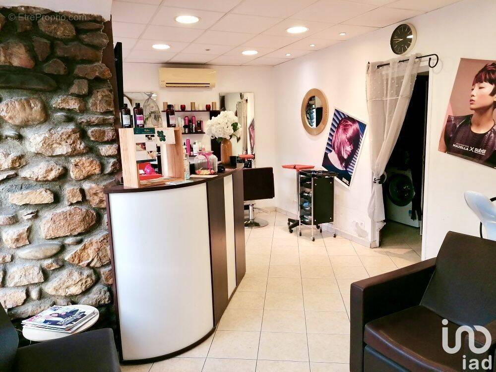 Photo 1 - Commerce à MARTRES-TOLOSANE