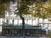 Commerce à BAGNERES-DE-LUCHON