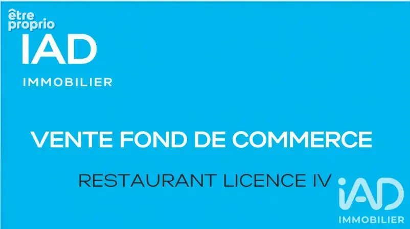 Photo 1 - Commerce à SOISSONS