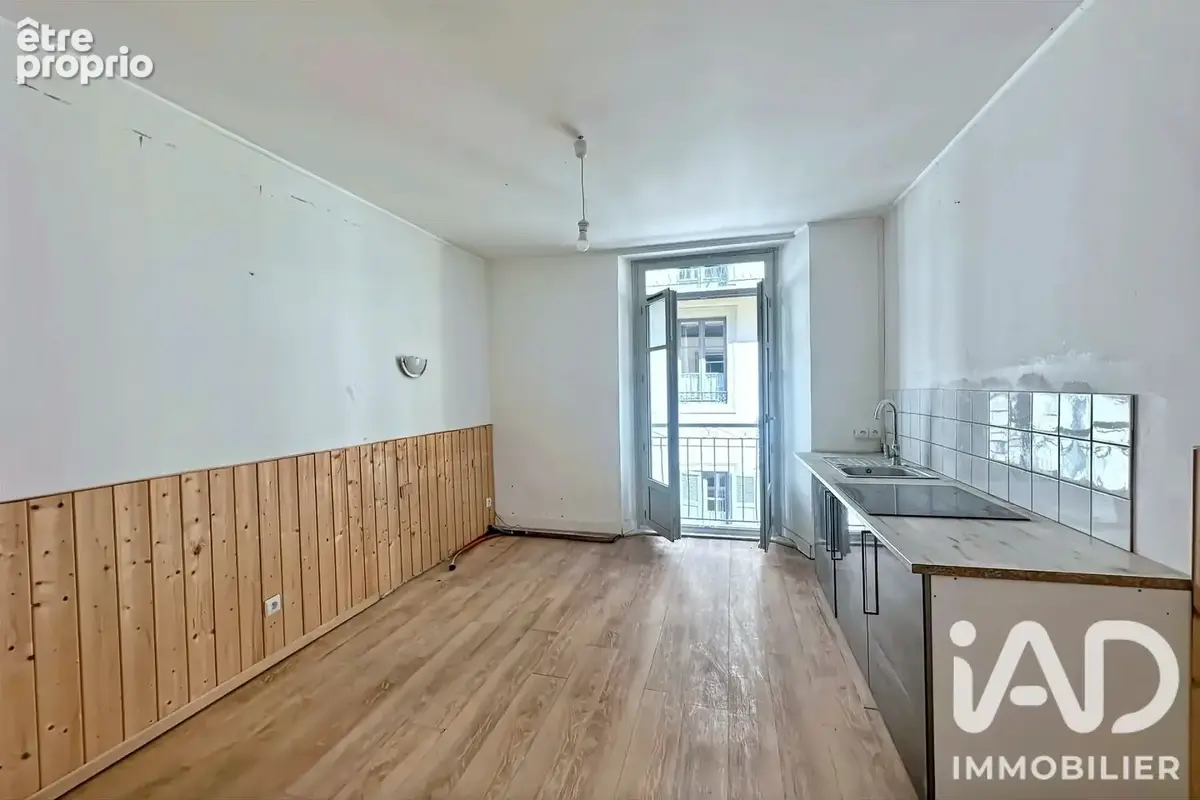 Photo 1 - Appartement à CAUTERETS