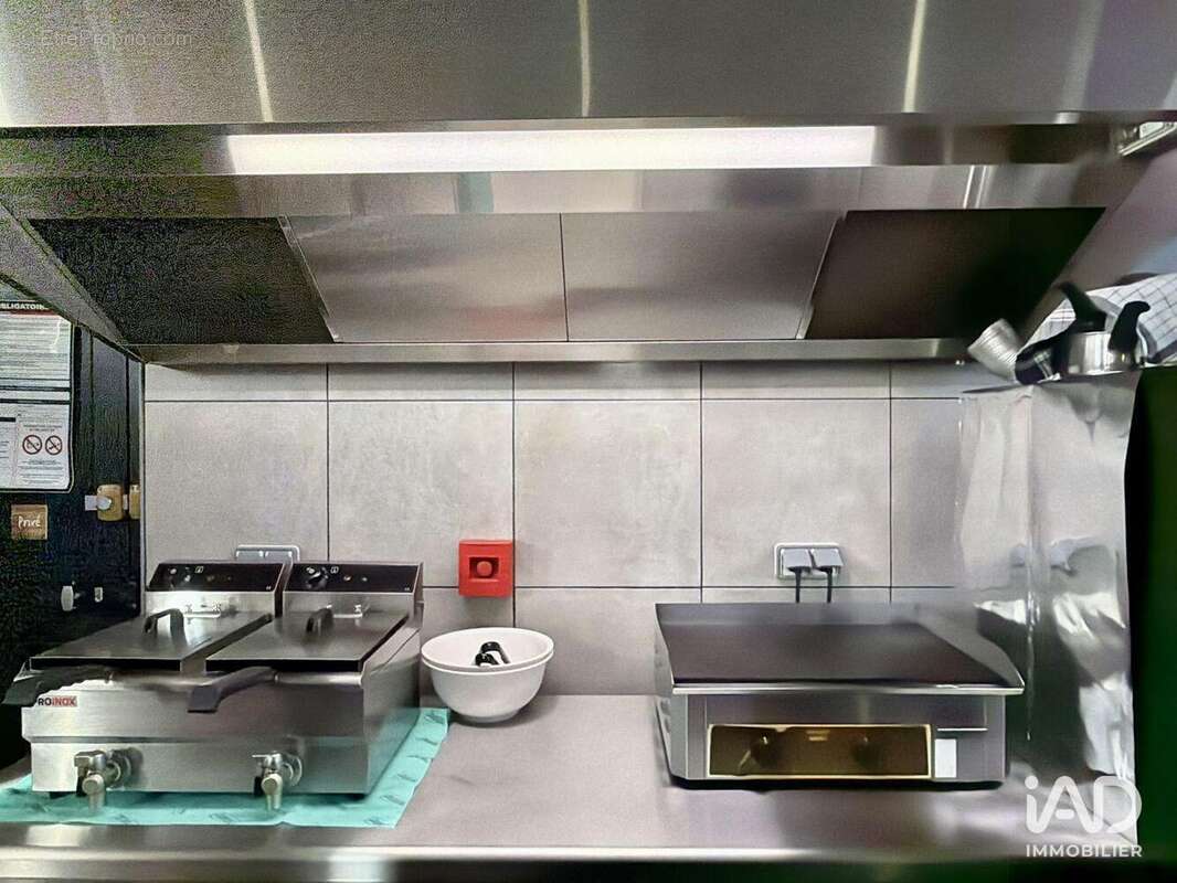 Photo 4 - Commerce à AVRICOURT