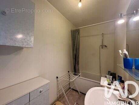 Photo 6 - Appartement à ILLZACH