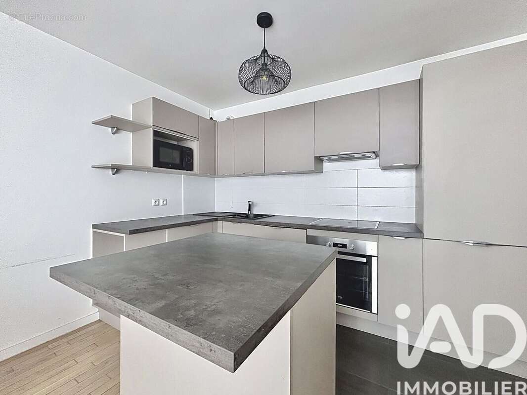 Photo 4 - Appartement à ANTONY