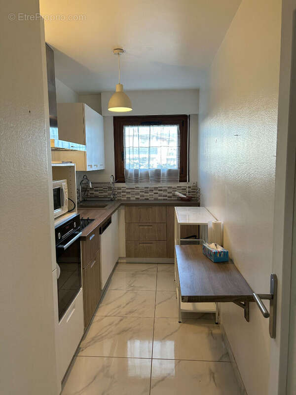 Appartement à LE PERREUX-SUR-MARNE