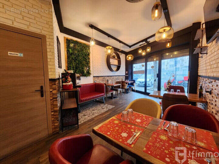 Commerce à CHAMPIGNY-SUR-MARNE