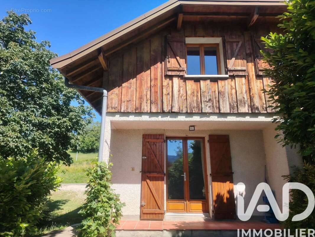 Photo 3 - Maison à ALBENS