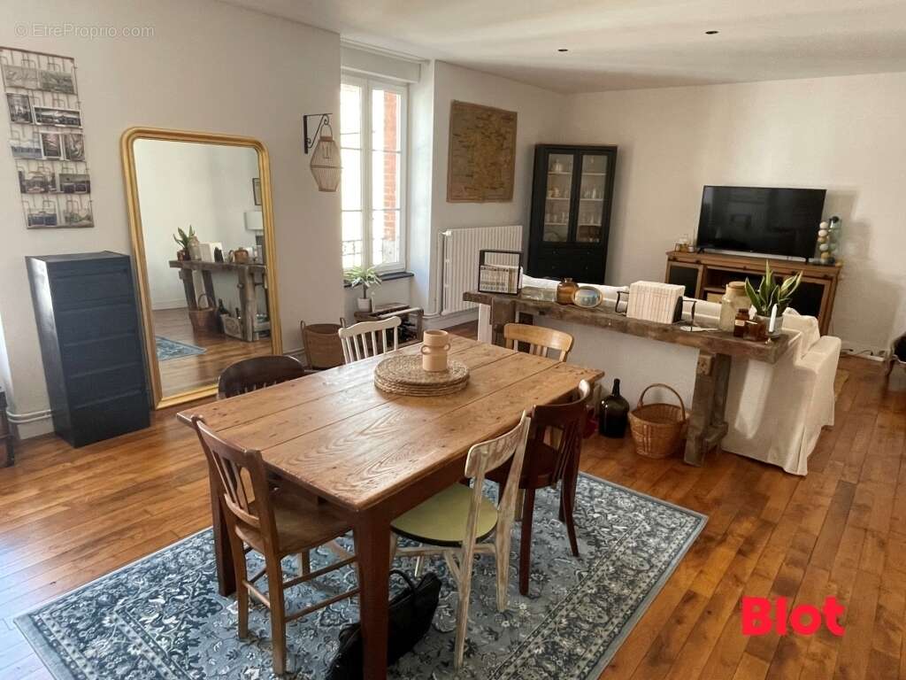 Appartement à FOUGERES
