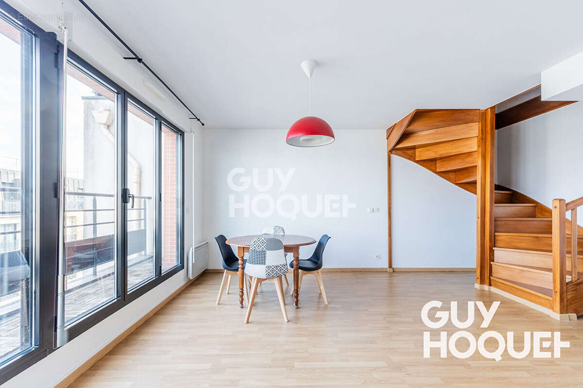 Appartement à ATHIS-MONS