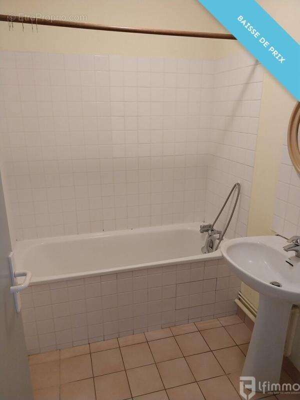 Appartement à MONTOIRE-SUR-LE-LOIR