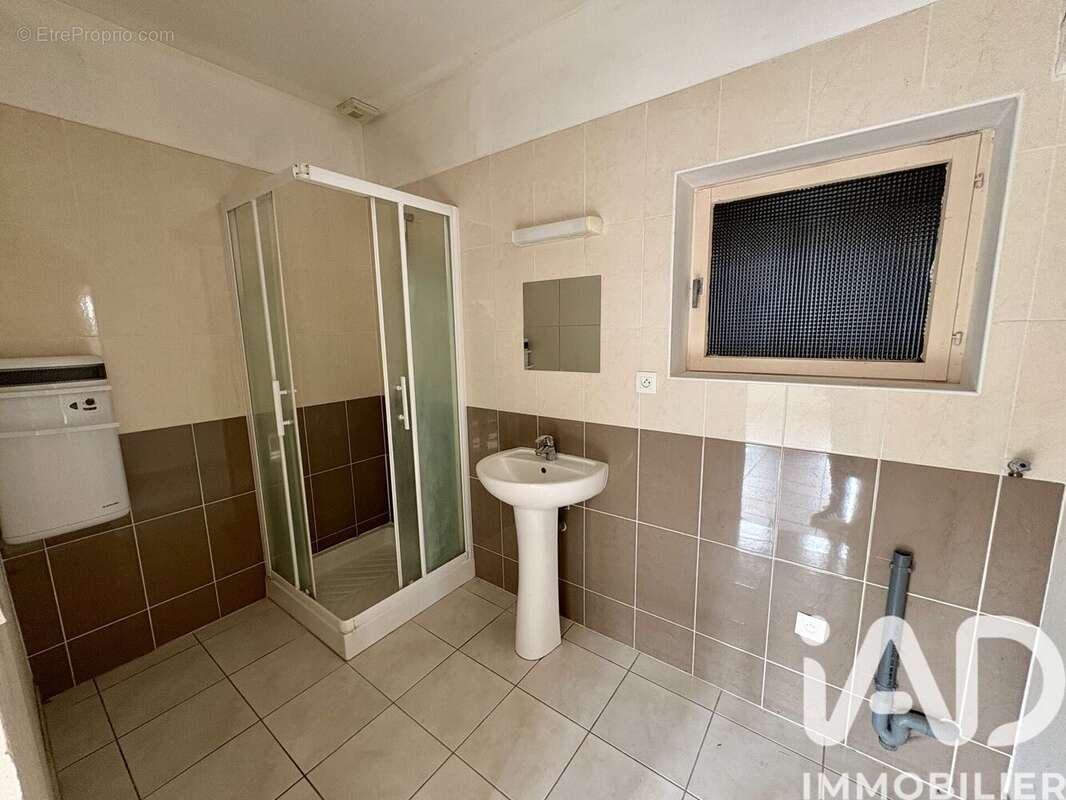 Photo 6 - Maison à AUTHON