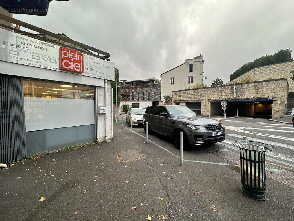 Commerce à ANGOULEME