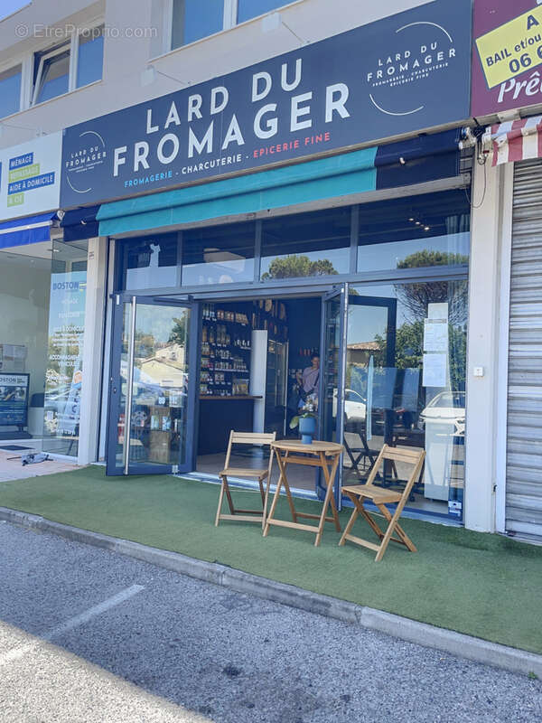 Commerce à SAINT-RAPHAEL