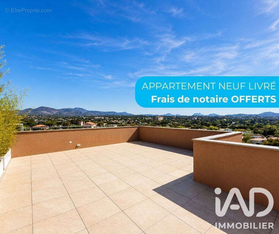 Photo 1 - Appartement à FREJUS