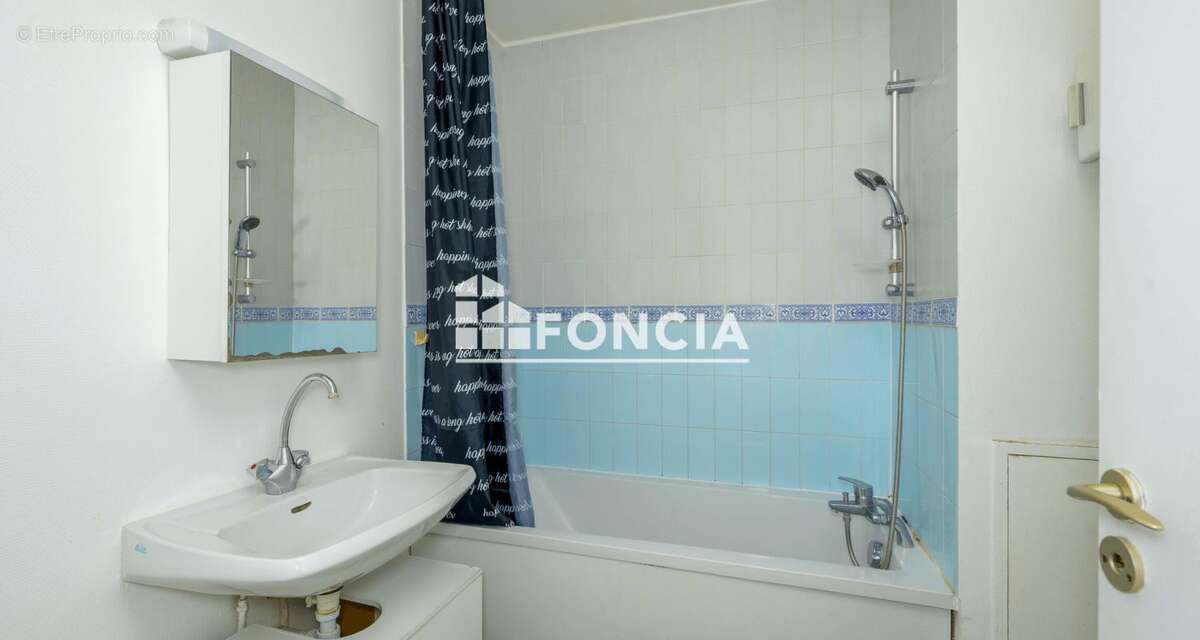Porte de choisy - 2 pieces (43 m2) vue degagee - cave et parking - photo 10