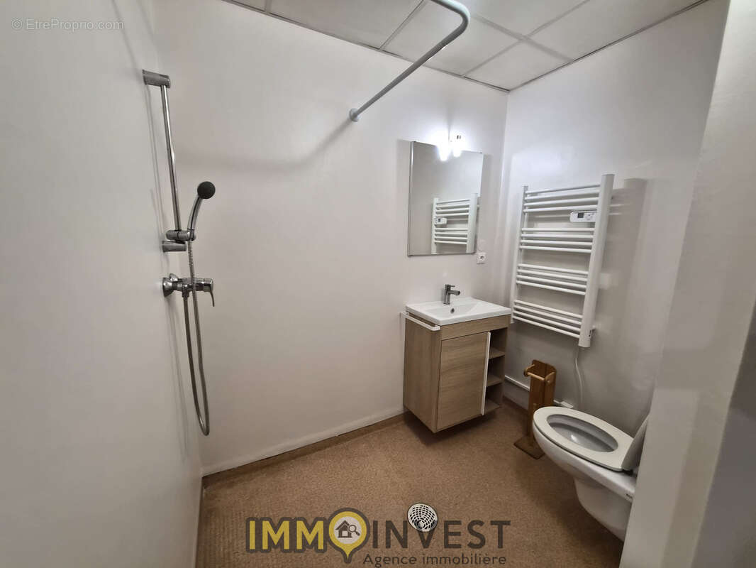 Appartement à LIMOGES