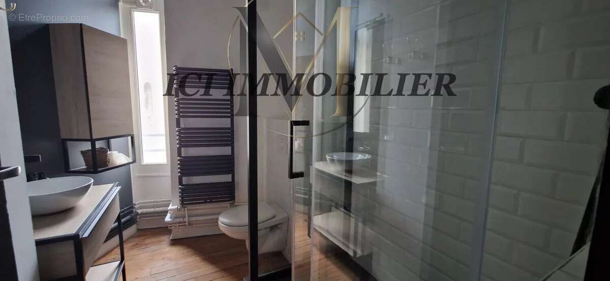 Appartement à PAU