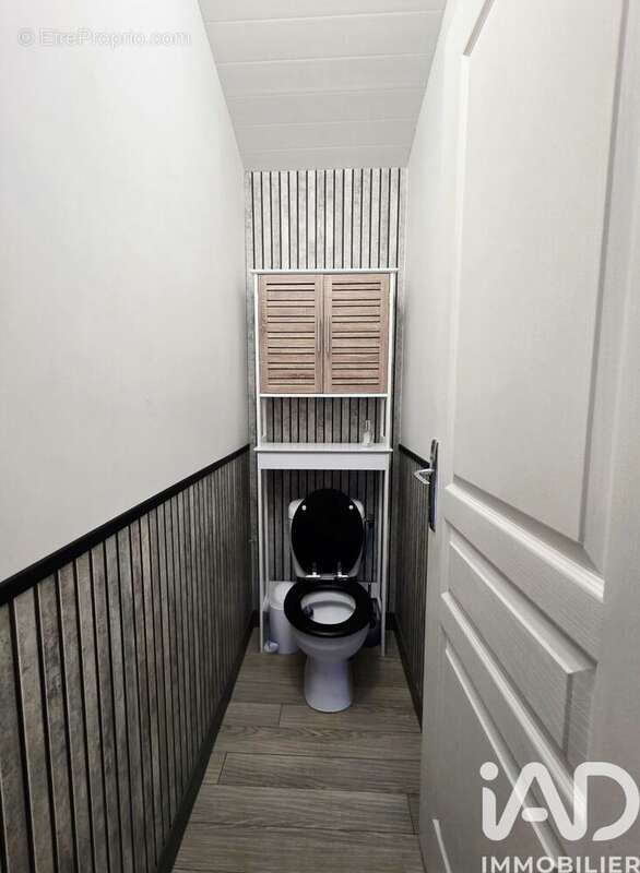 Photo 6 - Maison à ROUILLAC