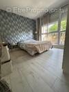 Appartement à YERRES