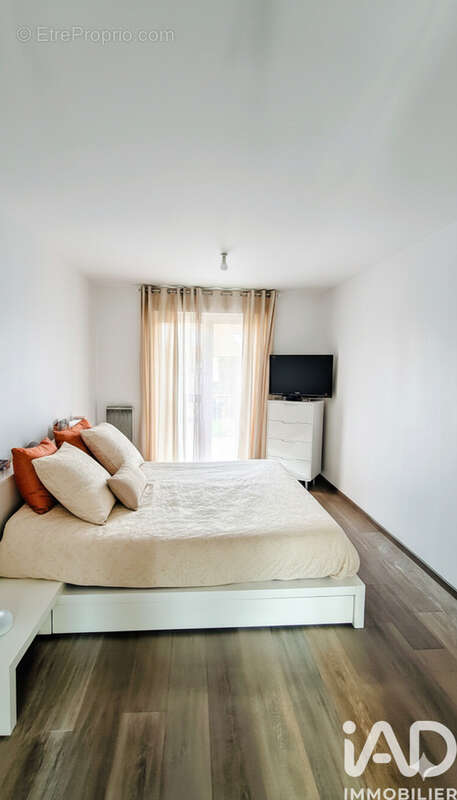 Photo 7 - Maison à ATHIS-MONS